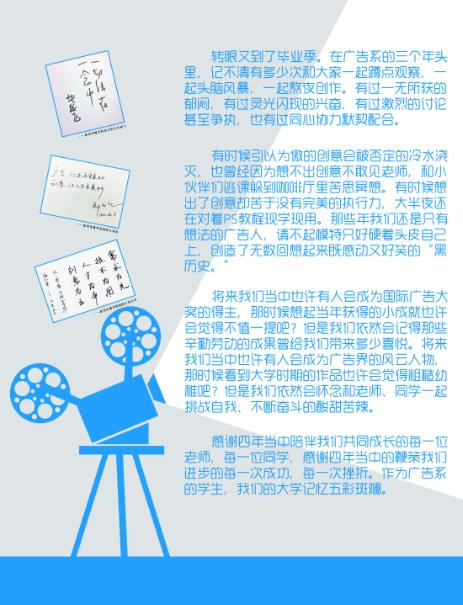 澳洲幸运10开奖