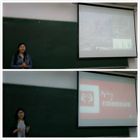 澳洲幸运10开奖