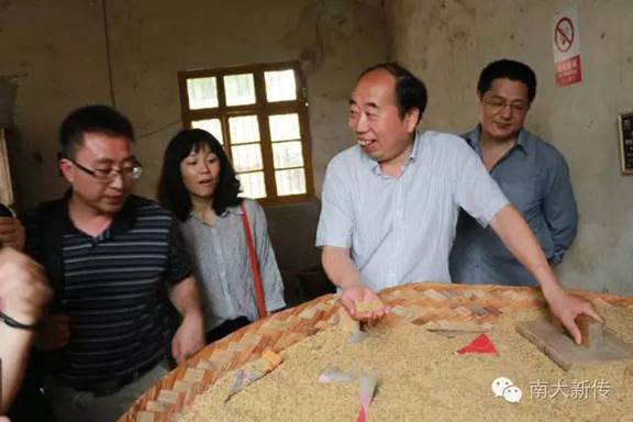 澳洲幸运10开奖