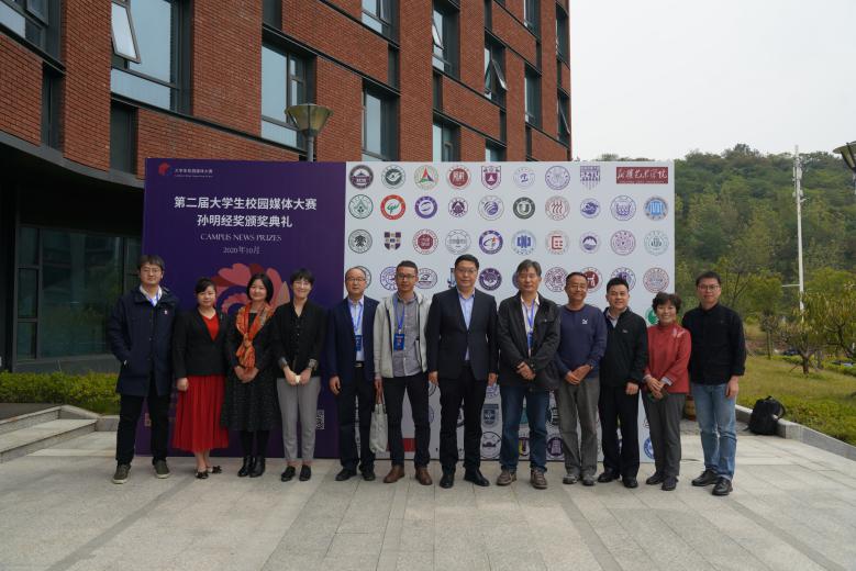 澳洲幸运10开奖