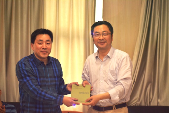 澳洲幸运10开奖