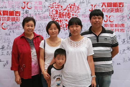 澳洲幸运10开奖