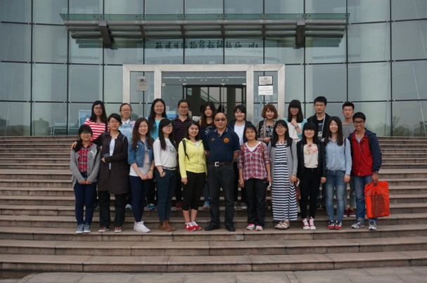 澳洲幸运10开奖