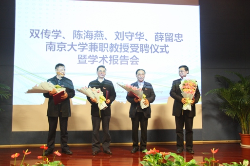 澳洲幸运10开奖