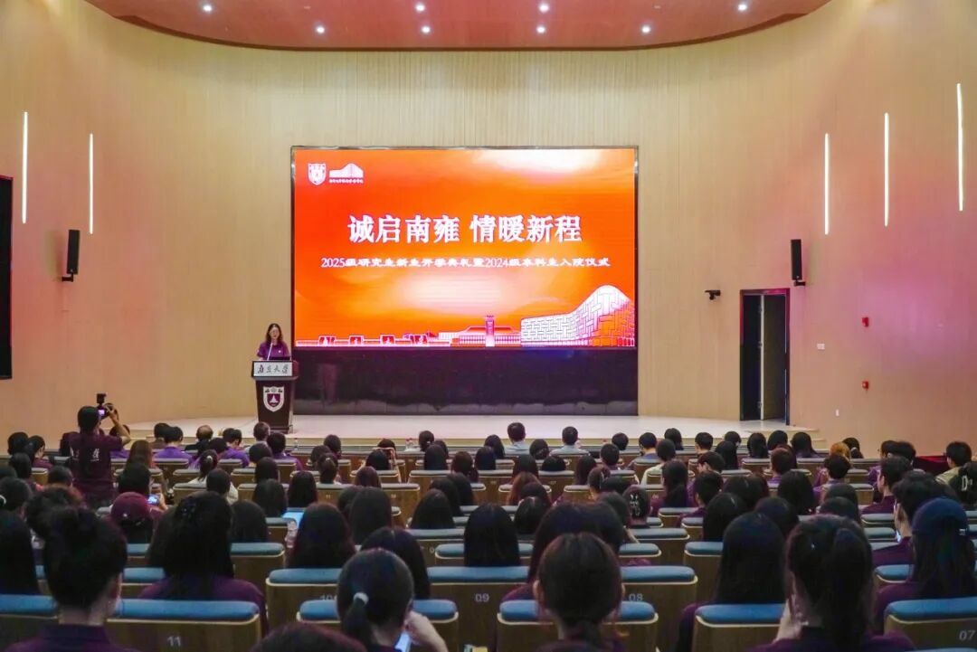 澳洲幸运10开奖