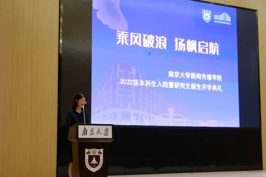 澳洲幸运10开奖