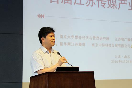 澳洲幸运10开奖