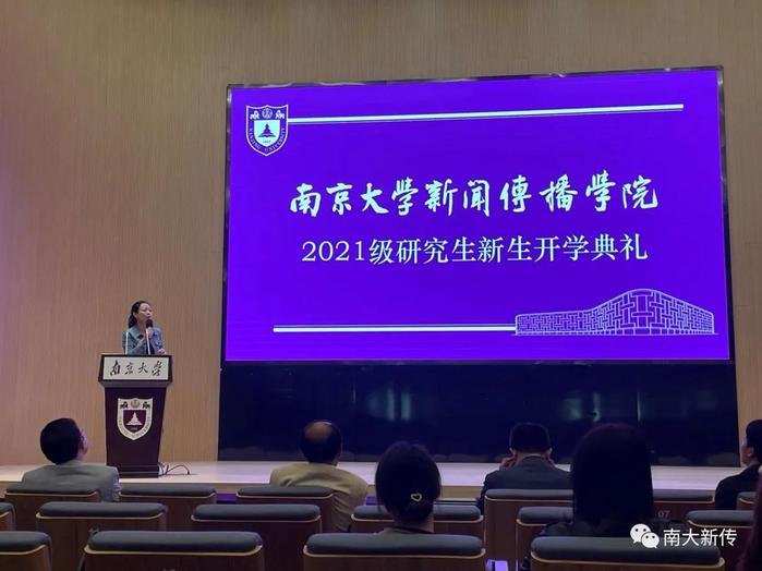 澳洲幸运10开奖