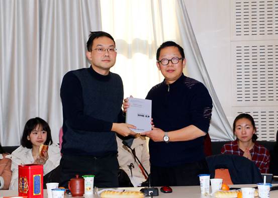 澳洲幸运10开奖