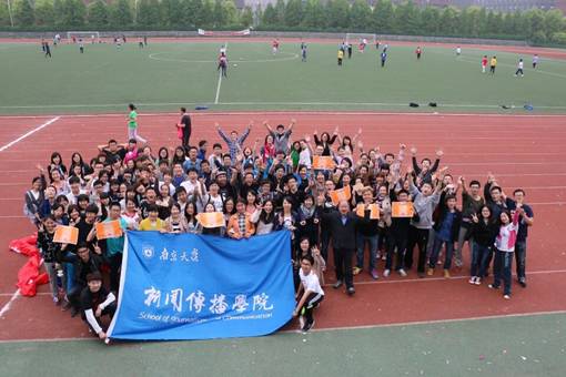 澳洲幸运10开奖