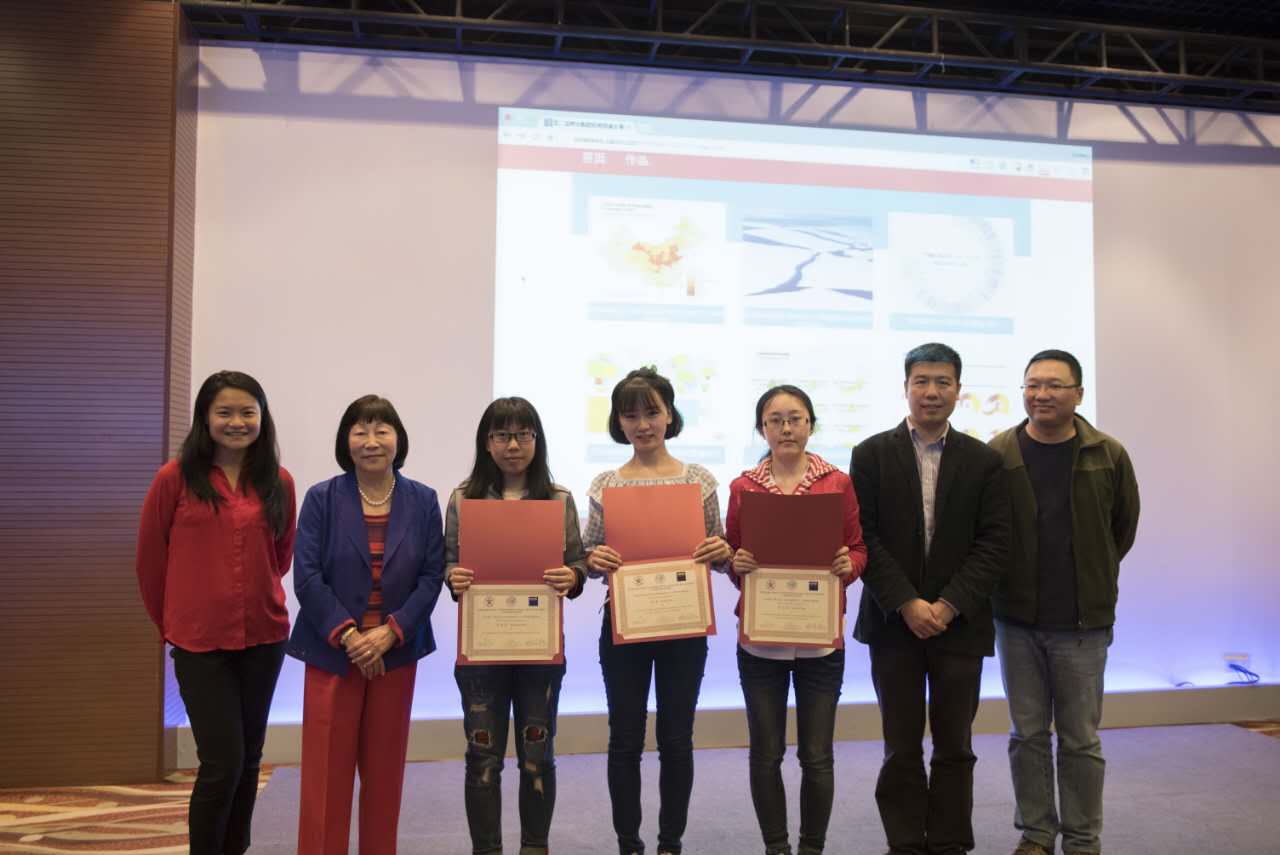 澳洲幸运10开奖