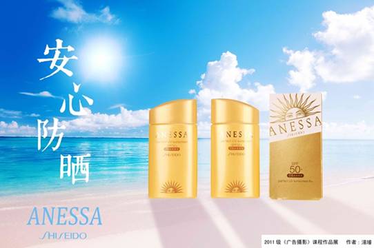 澳洲幸运10开奖