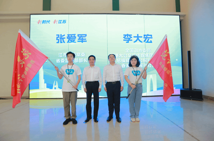 澳洲幸运10开奖