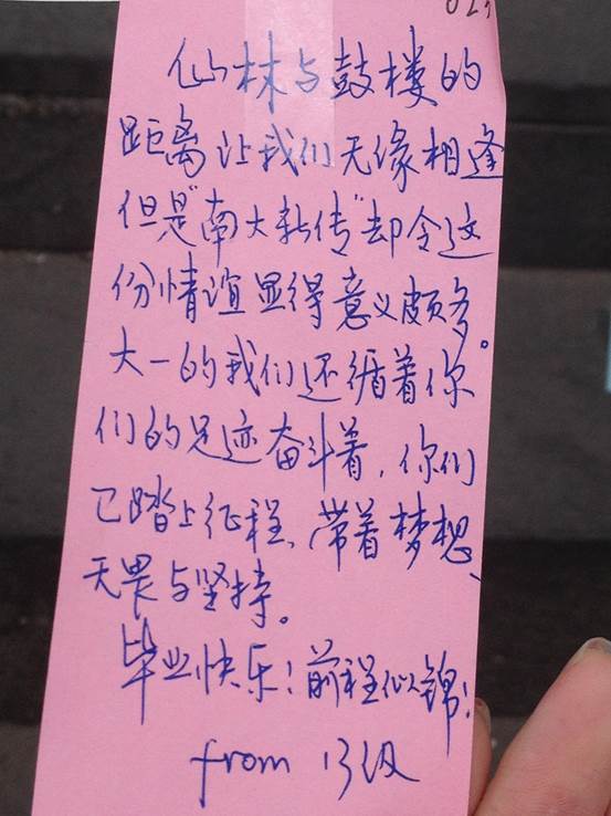 澳洲幸运10开奖