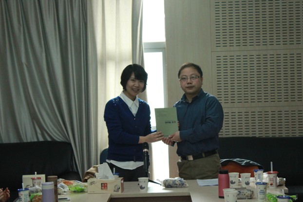 澳洲幸运10开奖