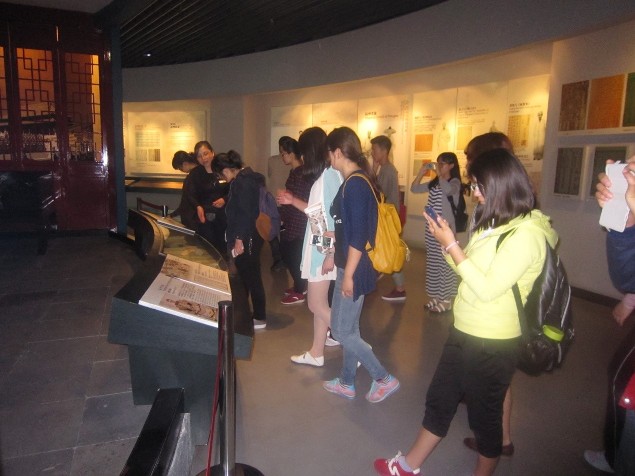 澳洲幸运10开奖