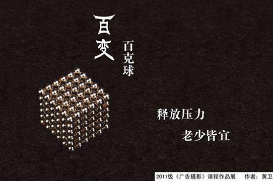 澳洲幸运10开奖