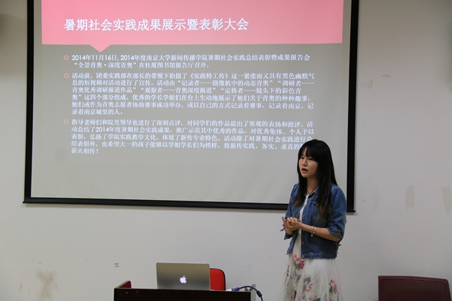 澳洲幸运10开奖