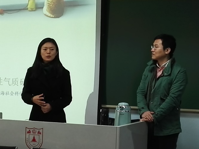 澳洲幸运10开奖