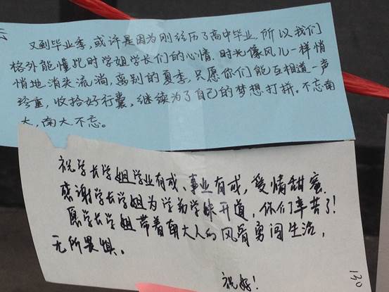 澳洲幸运10开奖