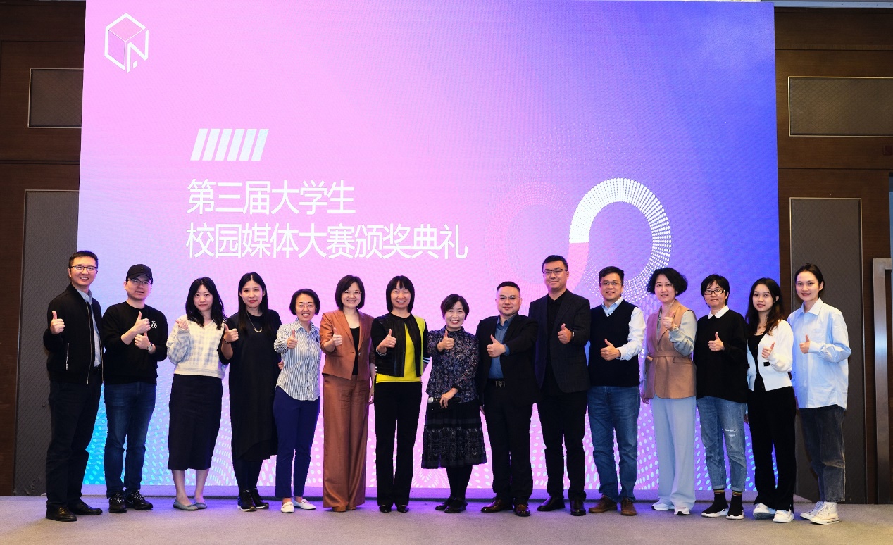 澳洲幸运10开奖