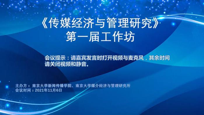 澳洲幸运10开奖
