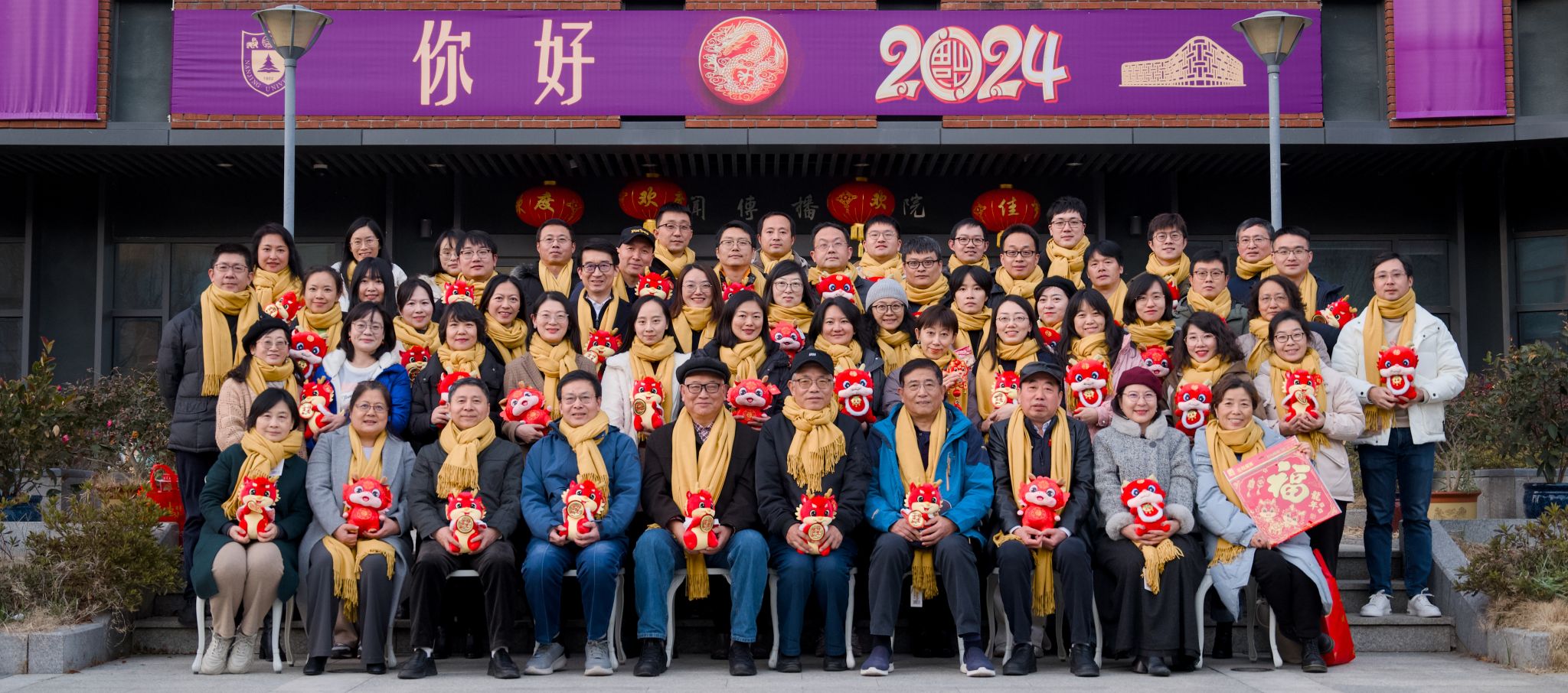 澳洲幸运10开奖
