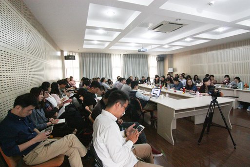 澳洲幸运10开奖