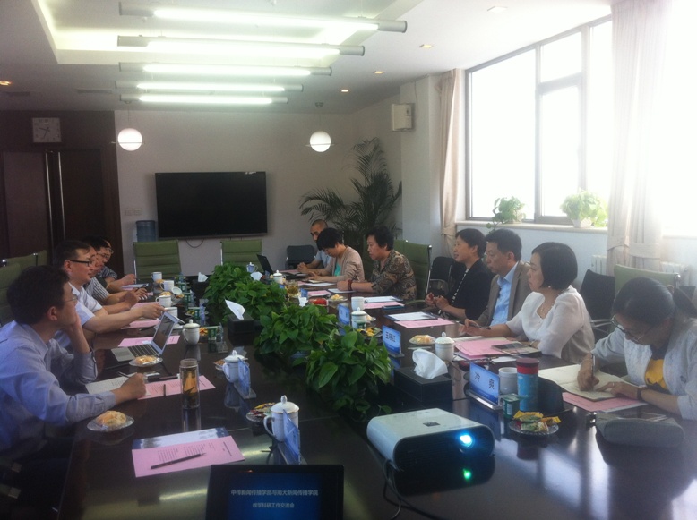 澳洲幸运10开奖