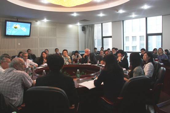 澳洲幸运10开奖