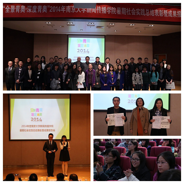 澳洲幸运10开奖