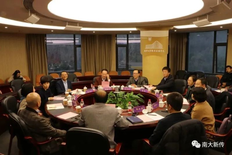 澳洲幸运10开奖