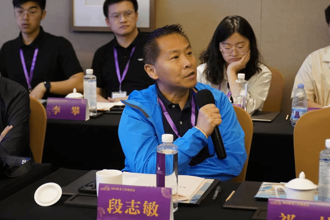 澳洲幸运10开奖
