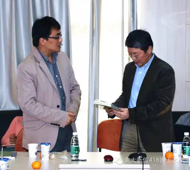 澳洲幸运10开奖