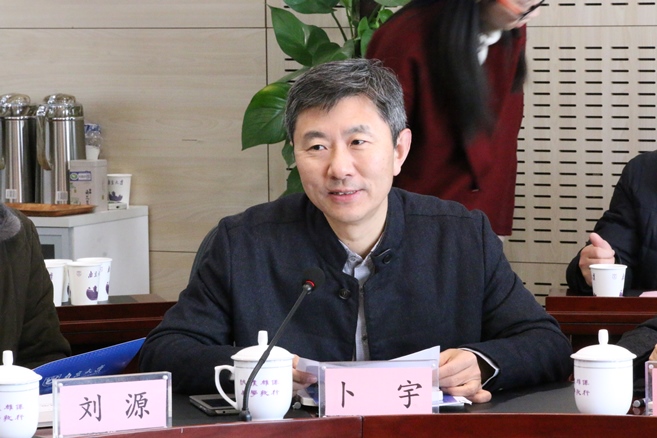 澳洲幸运10开奖