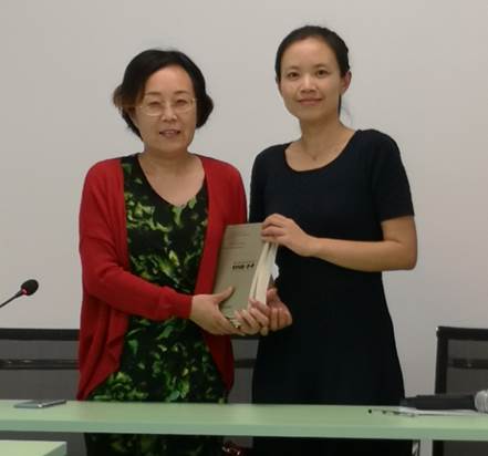 澳洲幸运10开奖