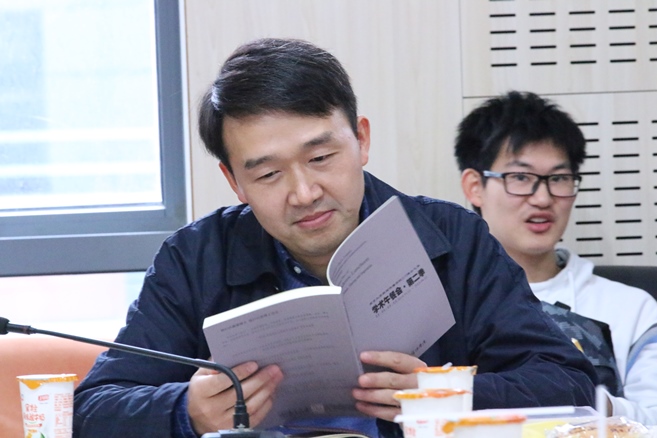 澳洲幸运10开奖