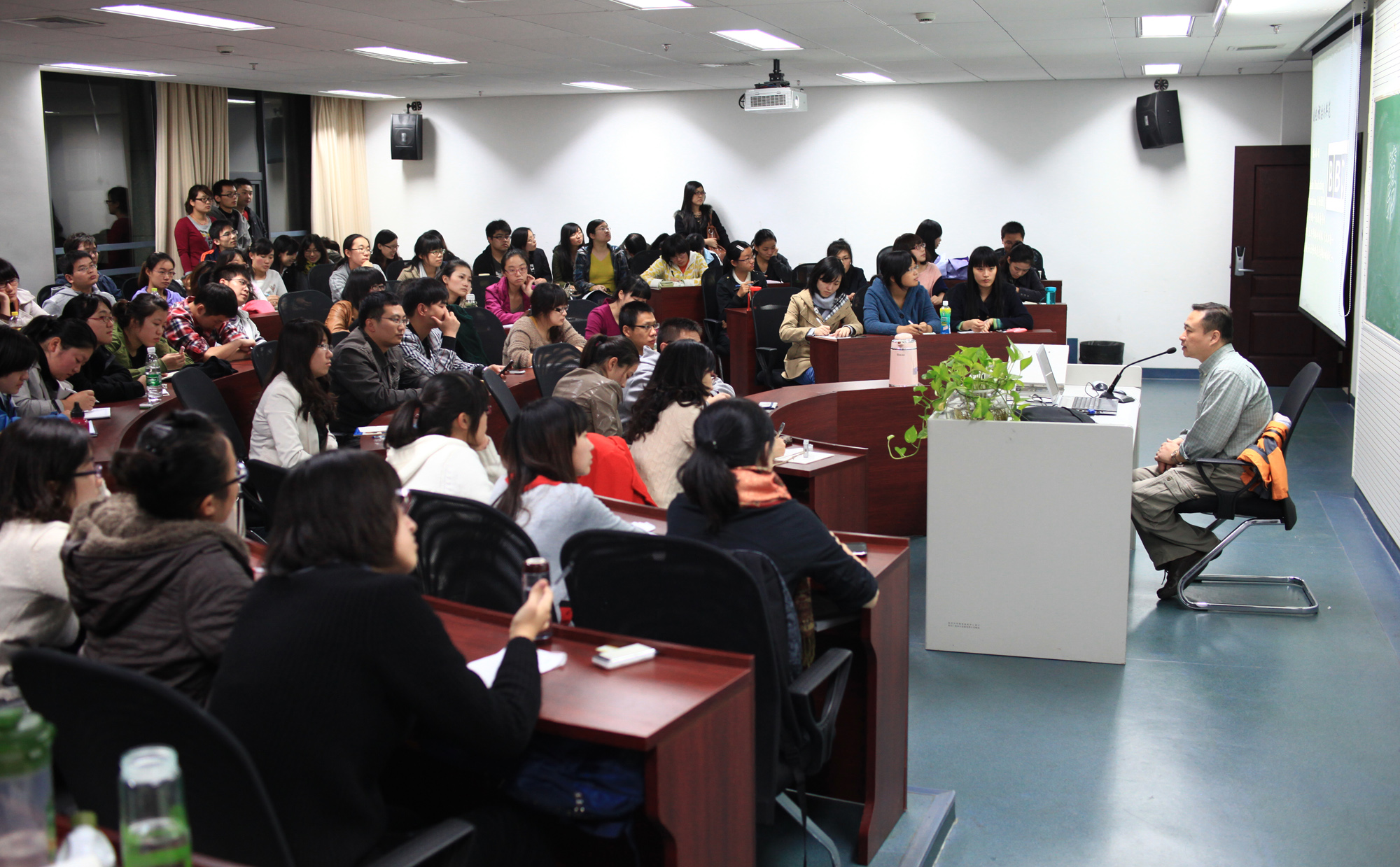 澳洲幸运10开奖