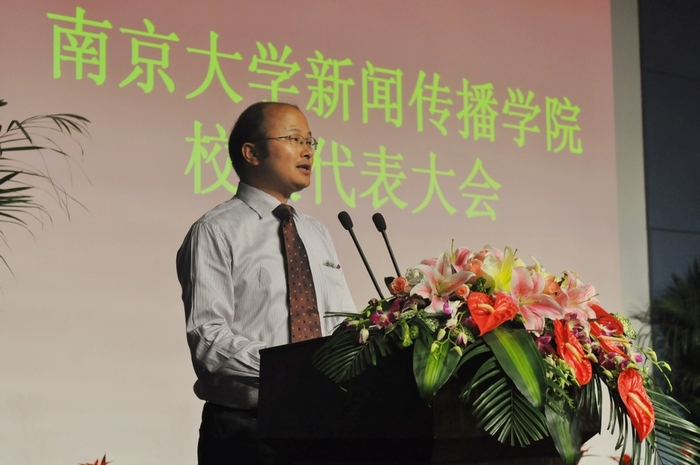 澳洲幸运10开奖