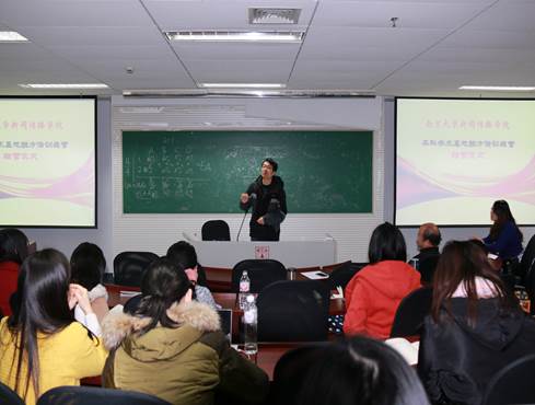 澳洲幸运10开奖