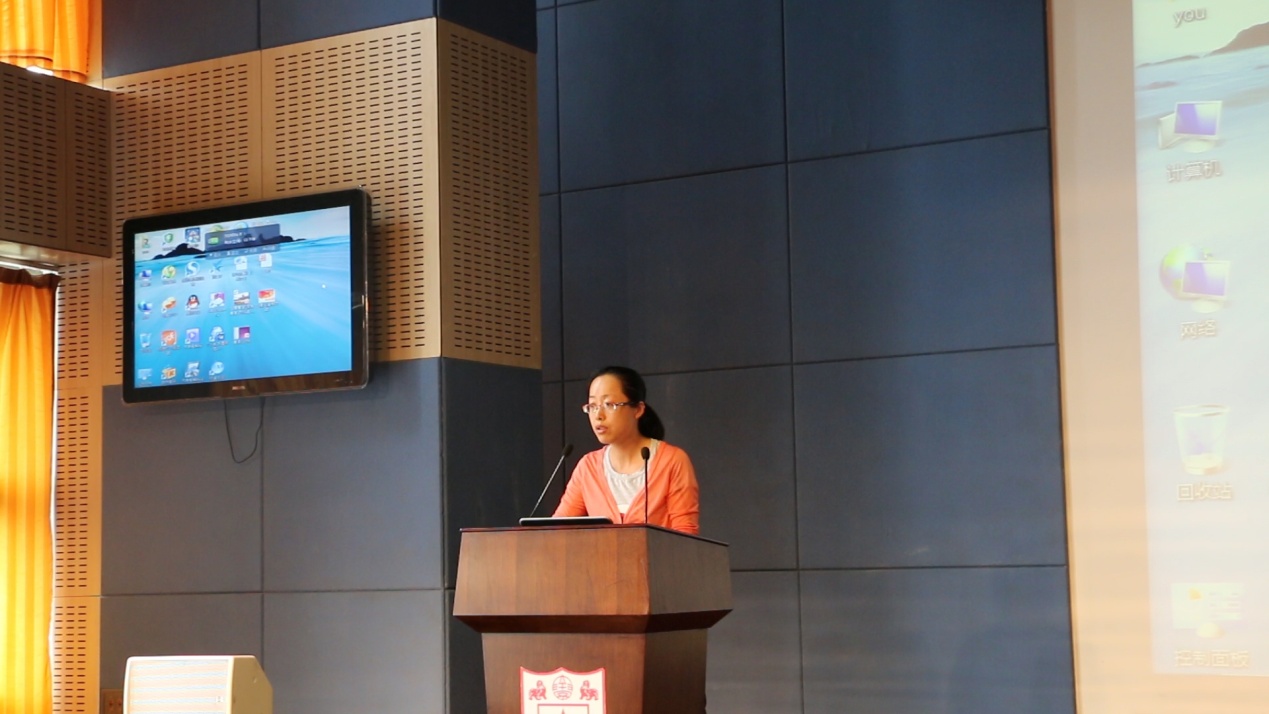 澳洲幸运10开奖