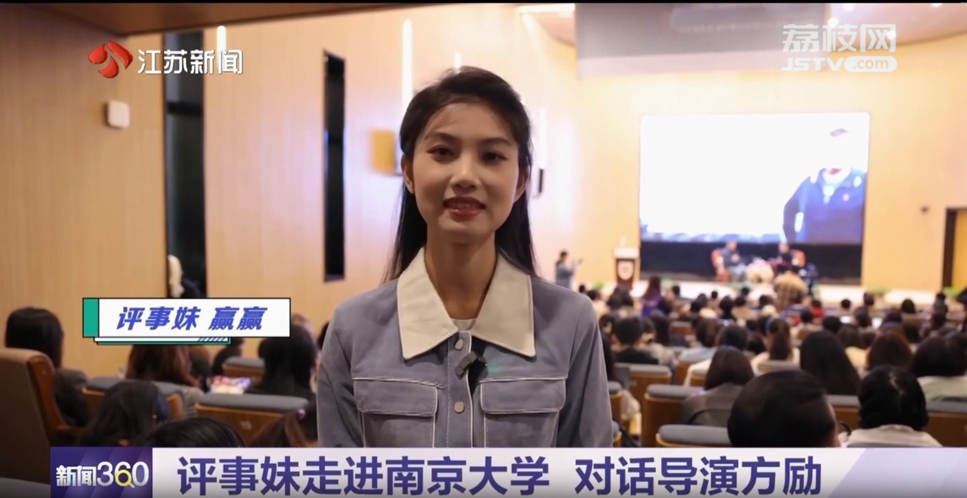 澳洲幸运10开奖