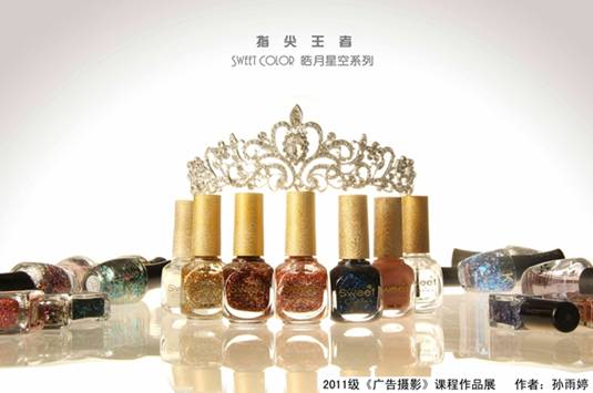 澳洲幸运10开奖