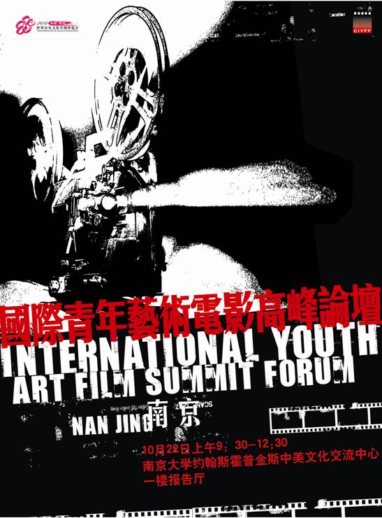 澳洲幸运10开奖