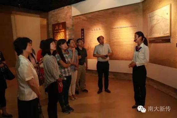 澳洲幸运10开奖