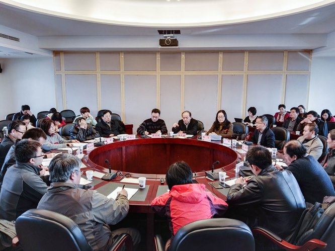 澳洲幸运10开奖