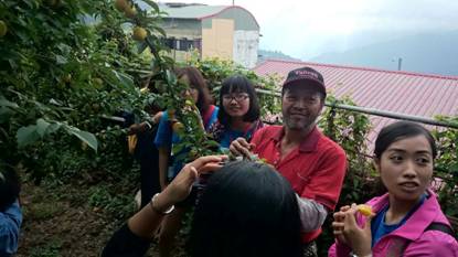 澳洲幸运10开奖