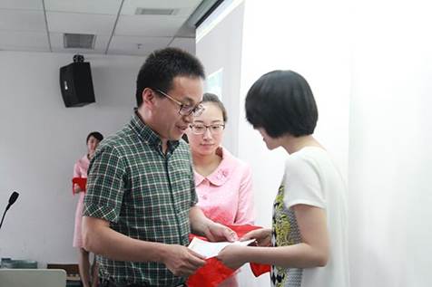 澳洲幸运10开奖