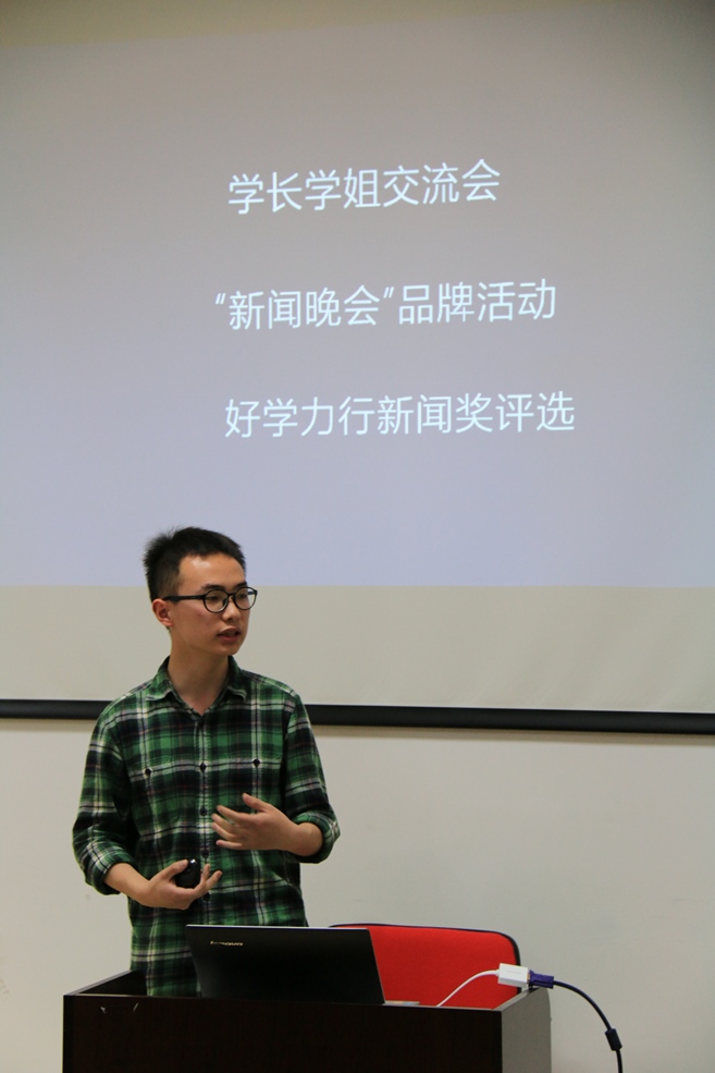 澳洲幸运10开奖