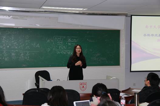 澳洲幸运10开奖